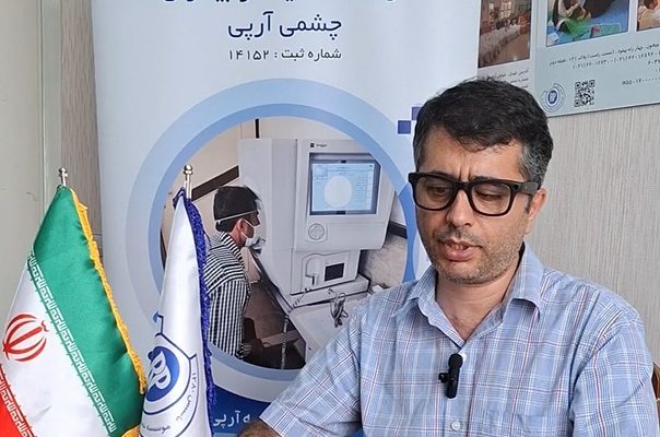 معرفی عینک متا ریبن