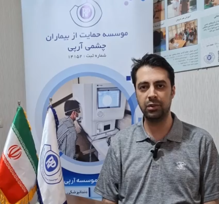 گفتگو با دکتر انوری درباره روش های زایمان خانم های مبتلا به آرپی