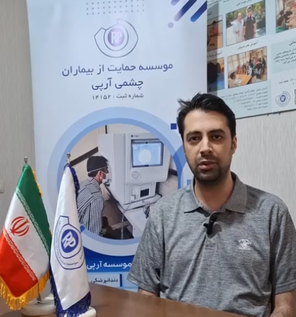گفتگو با دکتر انوری درباره روش های زایمان خانم های مبتلا به آرپی