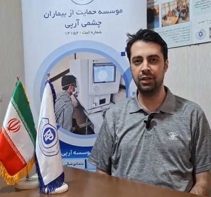 گفتگو با دکتر انوری درباره درمان های داخل کشور