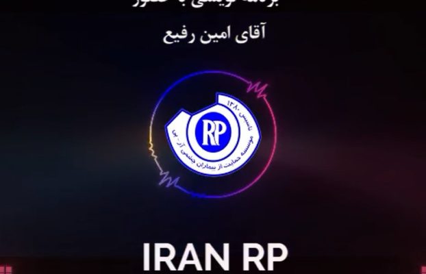 لایو تخصصی ورود به دنیای برنامه‌نویسی برای افراد با آسیب بینایی