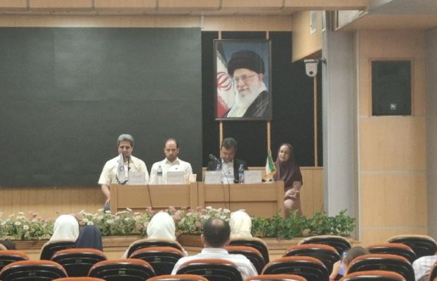سمینار “مرا گونه‌ای که هستم ببین” برگزار شد؛ نگاهی جامع به زندگی با بیماری آرپی و توانمندسازی مبتلایان