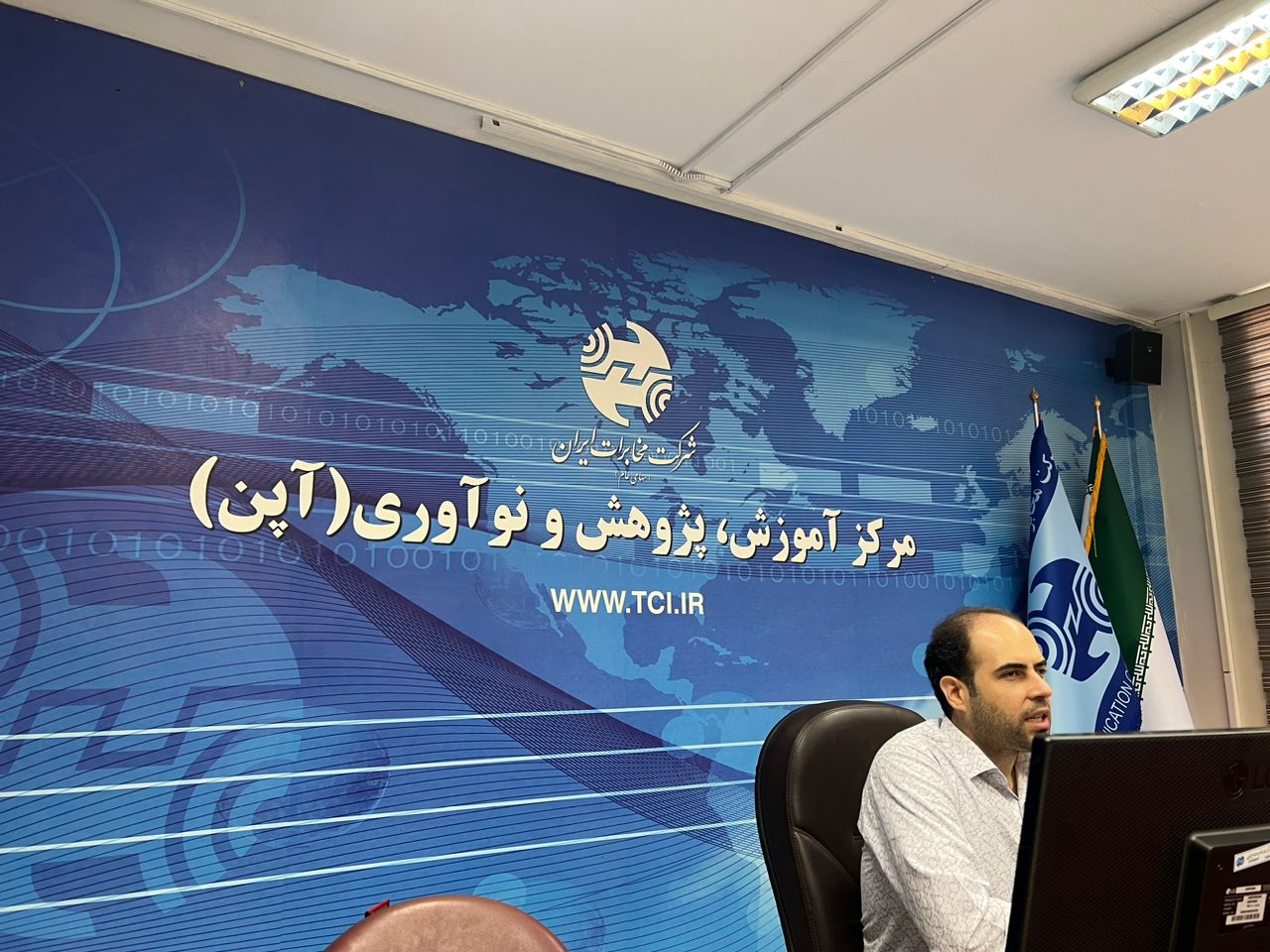 برگزاری کارگاه آموزش تعامل مؤثر در شرکت مخابرات